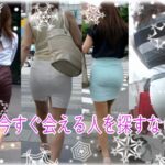 ナースとやりたいなら勤務明けを狙ってログイン！手ごろな出会いがいい