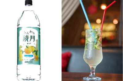 パンティーラインの人妻を出会い系サイトで捕獲！週末ヒマしている人