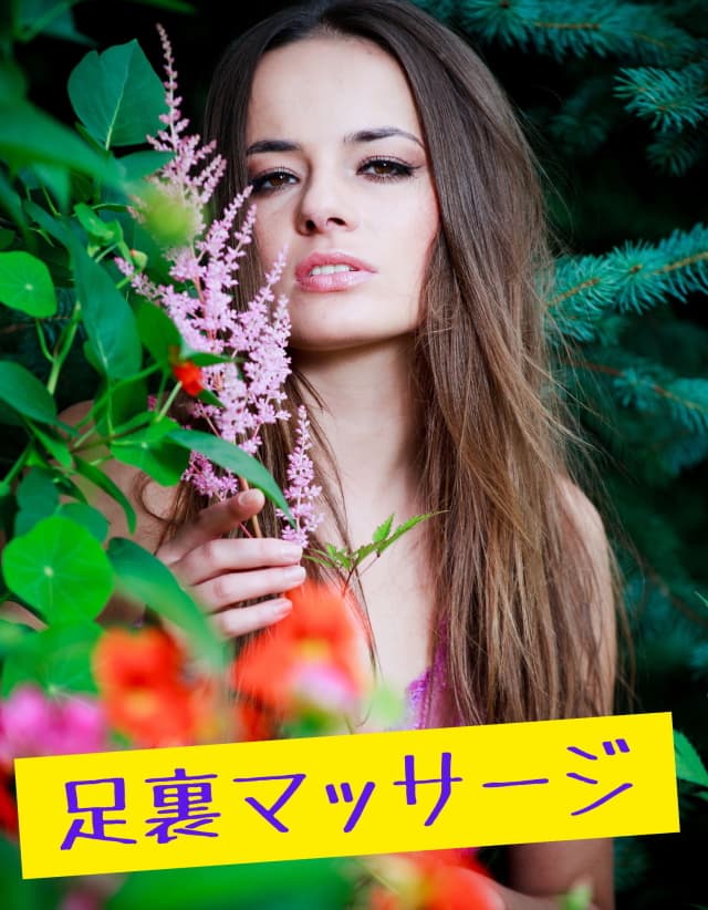 PCMAXの掲示板のタイトル作成？素人女性が必ず食いつく仕掛けとは