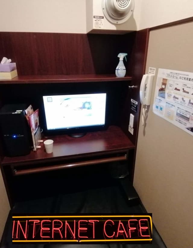 【手コキ/援交/相場/場所】