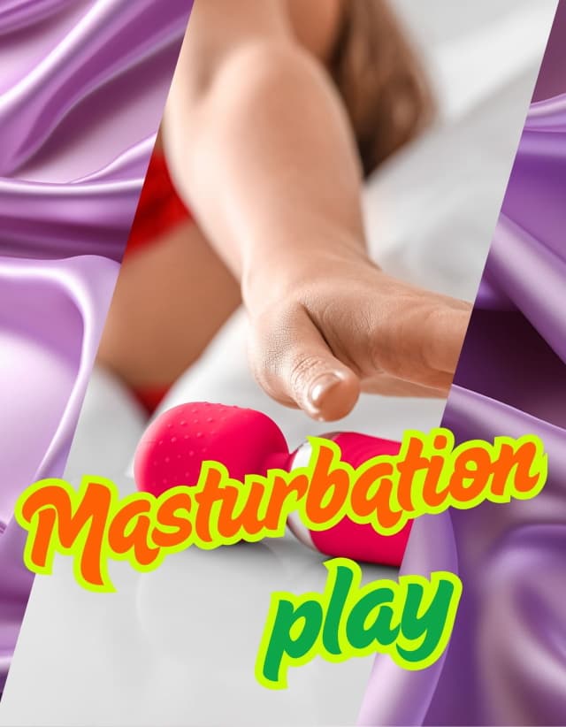 オナニープレイに女性を持込む！オナニーを見せて貰いたいときの誘い方