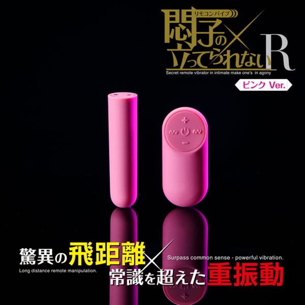 オナニープレイに女性を持込む！オナニーを見せて貰いたいときの誘い方