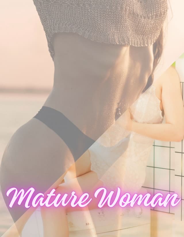 熟女とやりたい！熟女が放つエッチしたいときのセックスOKサイン？